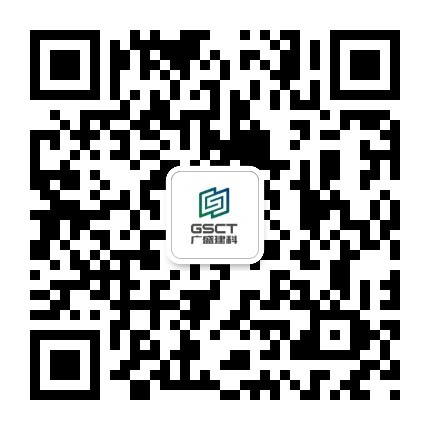 湖北广盛建筑产业化科技有限公司,广盛建科,湖北广盛,广盛建筑,广盛
